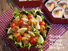 お花見!行楽お弁当に! おかずは定番の唐揚げだけでもOK!茶色くならないお弁当の盛り付けテクニック