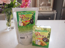 ホームベーカリー・ドライイーストの置き換えにも対応*天然酵母でおうちパン作り♪