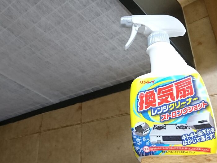 強い!強力!年期ものの汚れが浮いた‼️
