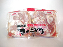 コストコさくらどりもも肉がお得!レシピも紹介