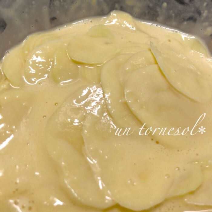 ③よく混ぜ合わせて!