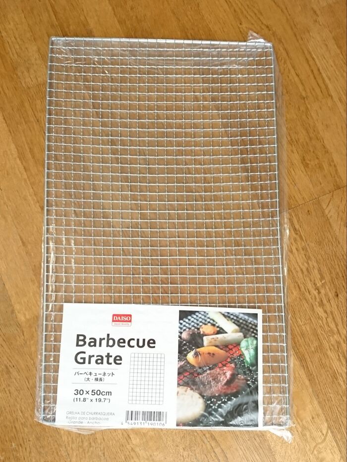 ダイソーのBBQ金網