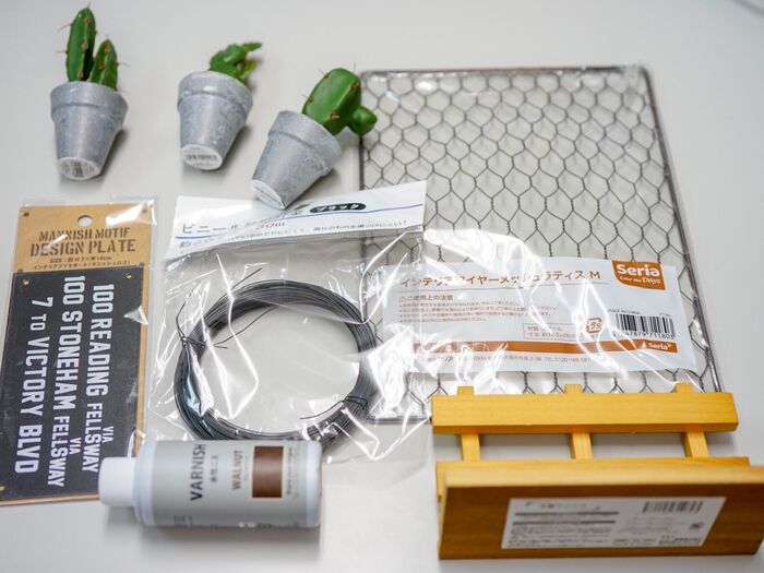 今回の材料と詳細