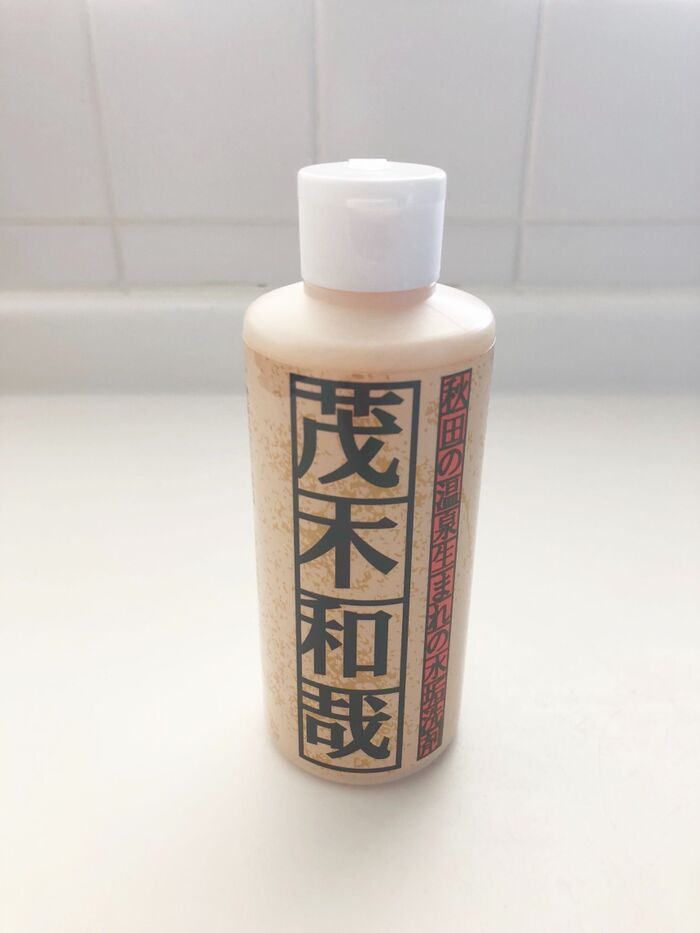 噂にたがわぬ即効性!茂木和哉はものすごい!!