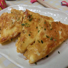 お弁当にもおつまみにも♪ はんぺんのごま味噌ピカタ