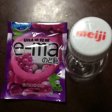 ?超便利?明治R1ミニ空きボトル?