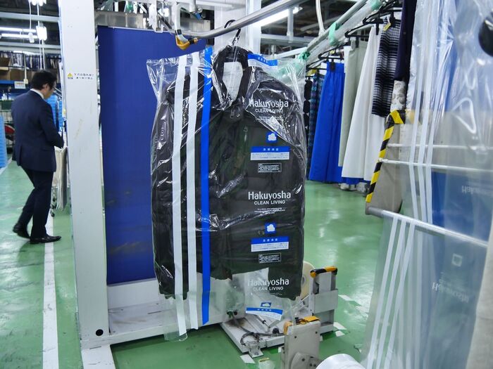 収納する前の事前準備