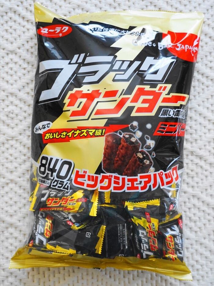 味も価格も文句なし!みんなで楽しもう♪【コストコ】ブラックサンダー・ビッグシェアパック