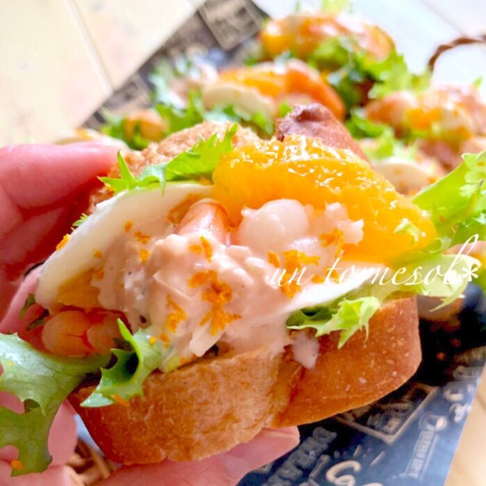 ④お好みではさめばOK!