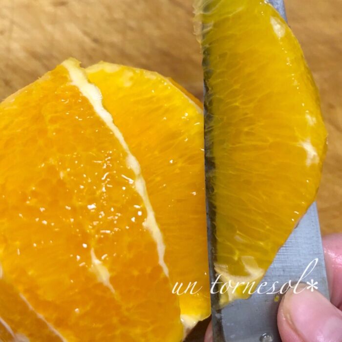 ①難しければきれいにむいてもOK!