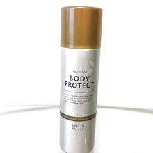 スプレータイプで使いやすく!簡単紫外線ブロック