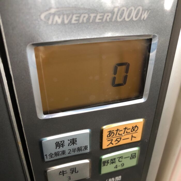 電子レンジに!