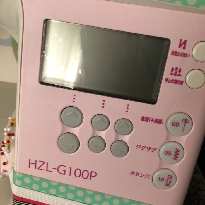 ミシンに!
