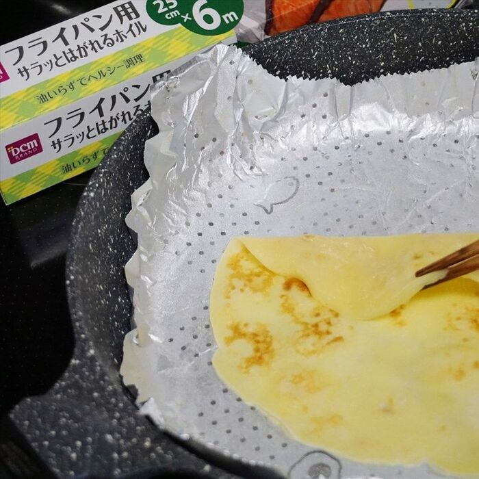 きれいに剥がれるからストレスフリー!焼くのが楽しくなるホイルです