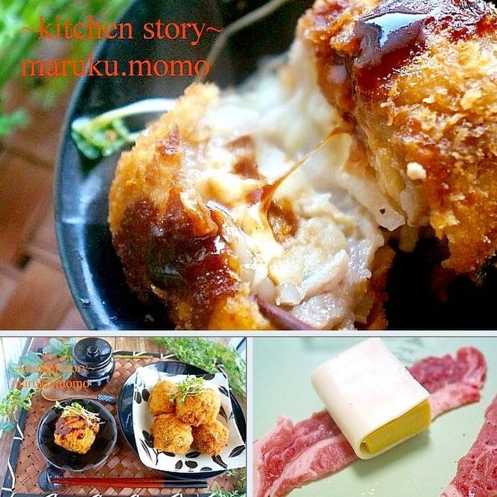 チーズとろ~り♪カレー風味がジューシーなKOYA豆腐とんかつ