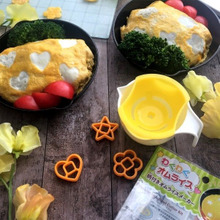 感動!これさえあれば最近はやりの柄付きオムライスができちゃうオムライスメーカー