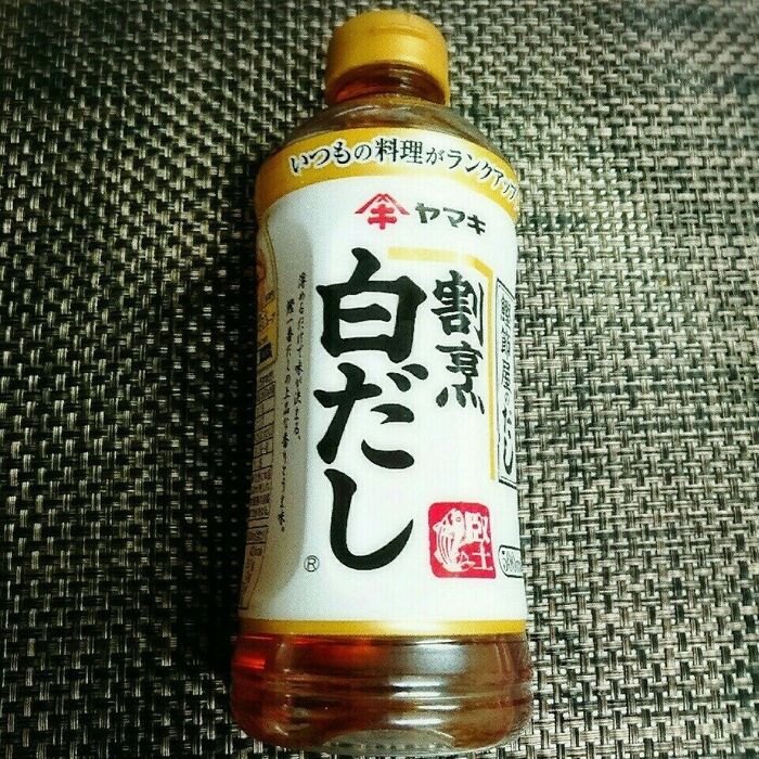使用した白だし
