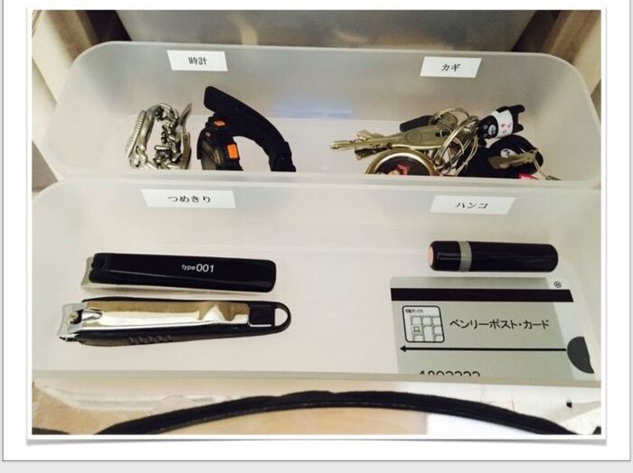 ラベルも貼って。