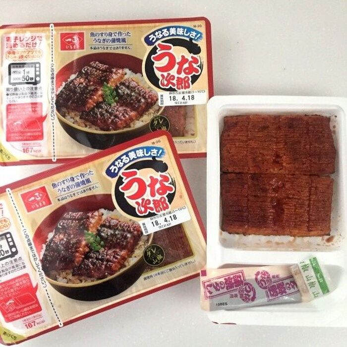 まるでうなぎそのもの~!魚のすり身で作ったうなぎのかば焼き風