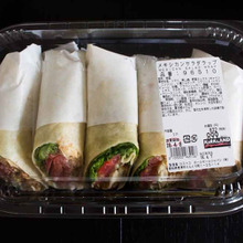 【コストコ】文句なしの第1位デリカはこれ!★★メキシカンサラダラップ★★