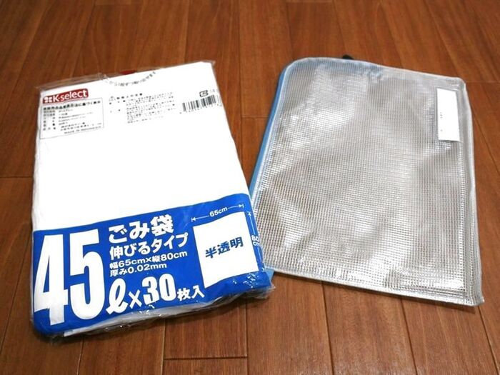 収納場所をとらない!便利なゴミ袋収納方法