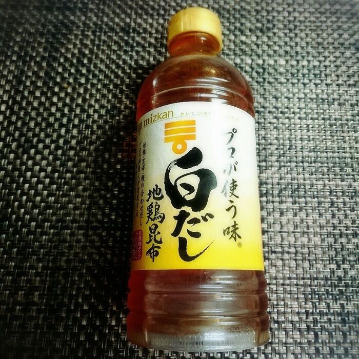 使用した白だし