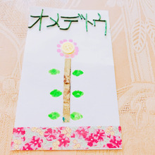 ボタン使っておめでとうカード(^O^)