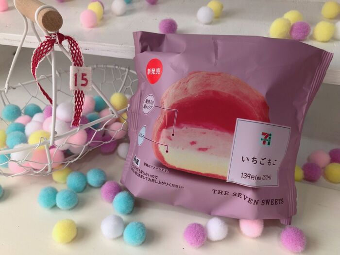 セブンスイーツ♡トロけるシュークリーム♡いちごもこ♡