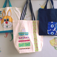 小学生の手提げバッグ*ずぼら母さんの15分手芸*