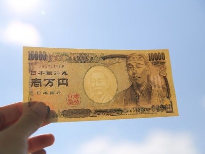 毎月の貯金をあと1万円増やそう!家計徹底チェック