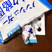 飴の空袋を鞄やリュックの中に?携帯ゴミ袋?として活用する