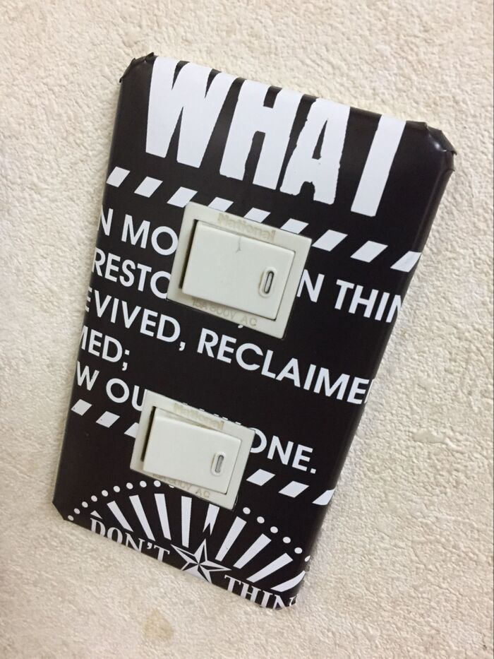 100均DIY‼︎超簡単‼︎スイッチカバーにリメイクシートを貼るだけ♪