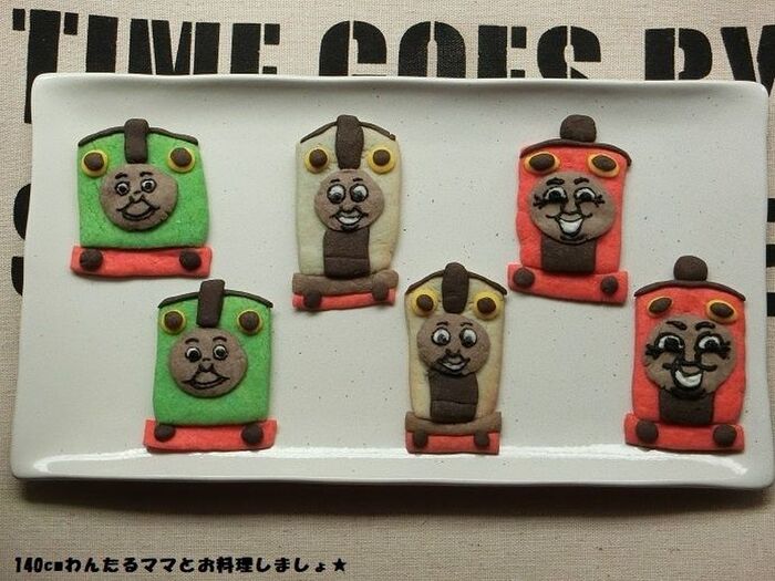 子どもが喜ぶ~トーマスのデコクッキー