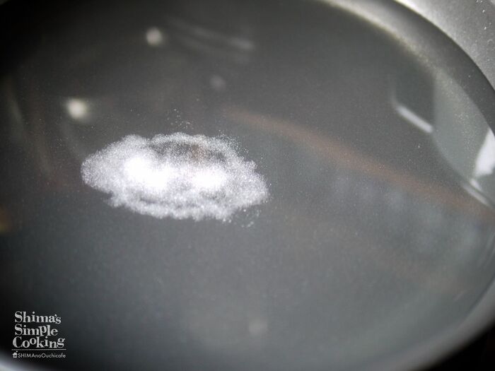 綺麗な色のセリの茹で方