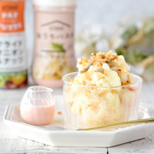 材料2つ?調味料1つ?竹の子入り春のタラモサラダ【#レンジ #超簡単 #ピエトロ】5分以内