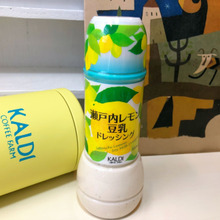 カルディ★さわやか〜瀬戸内レモン豆乳ドレッシング★