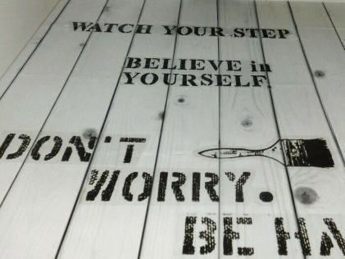 少しだけ、お洒落にも見える??かな…