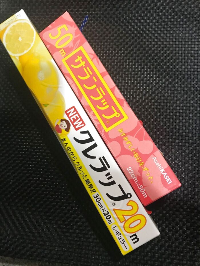 ラップの幅をダウンサイジングした結果…