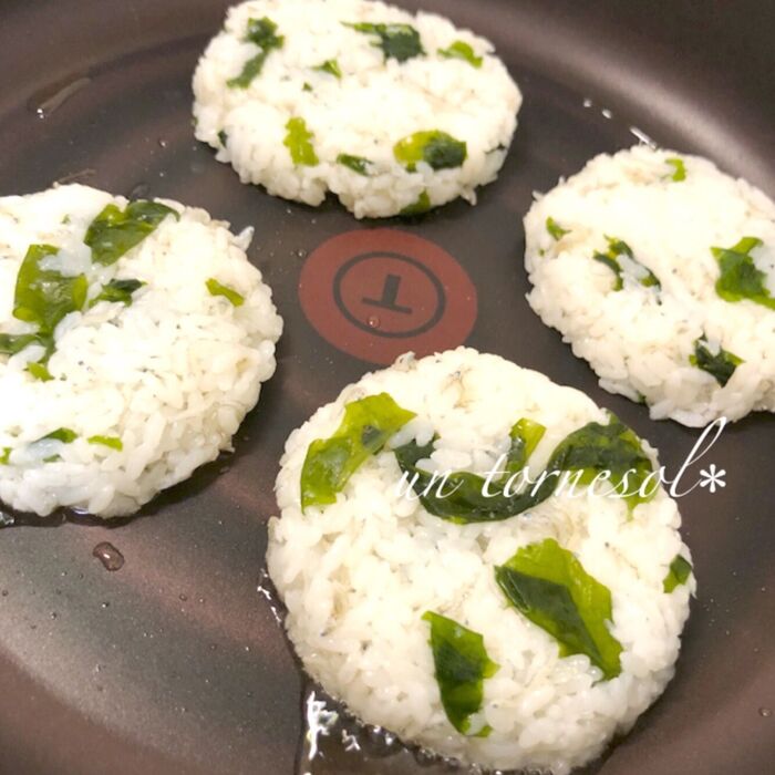 ③少し焼き目がつくぐらいに焼いて!