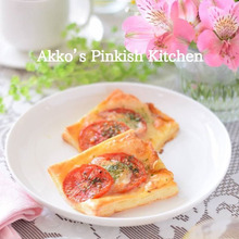 カプレーゼのペストリー(1分動画付き)プチリッチな作り置き