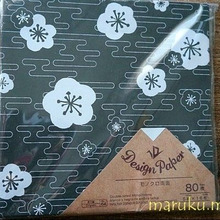 100均で和の折り紙はお得!お料理にも使えます。