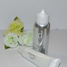 花粉もUVカットもできる日焼け止め