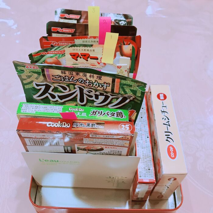 ブックエンドで引き出しのストック品の整理❣️