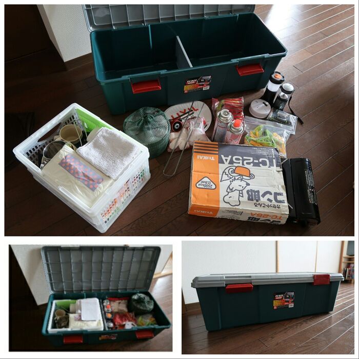 ばらばらになりやすい小物類はRV-BOXにまとめて