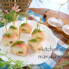 サクサクっと真ん中に入るのな~んだ?生ハムとパインチーズロールのフィンガーフード