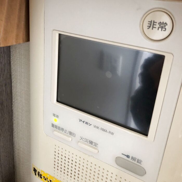 余っていた液晶保護シート、家中に貼ってみました。