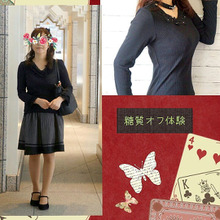 痩せる!即効効果が出る!糖質制限の話(アフター写真あり!)