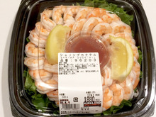 コストコのシュリンプカクテルはBBQやホームパーティにオススメ♪