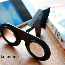 超びっくり!!!100均でいいの?覗かずにいられないVRメガネ