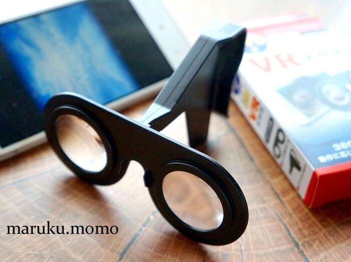 超びっくり!!!100均でいいの?覗かずにいられないVRメガネ